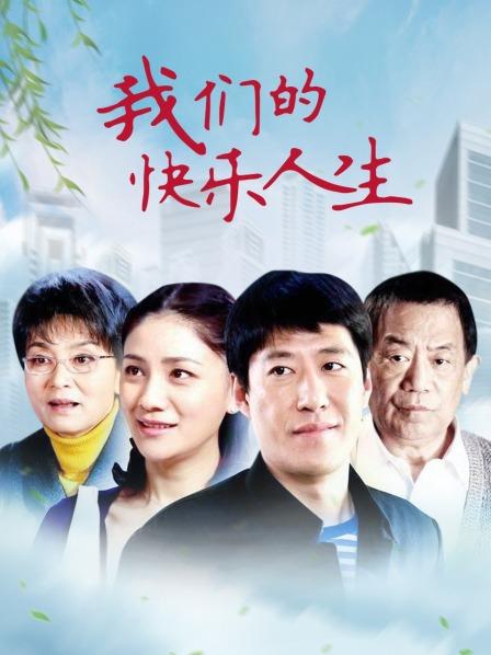 [会员][图包][摄影系][唐兴]作品第三集 极品嫩模雯雯（31P/172MB）